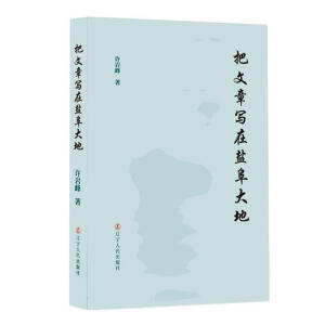 ������(xi��)���}�����