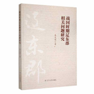 ��(zh��n)��(gu��)�r(sh��)���|�|�����P(gu��n)��(w��n)�}�о�