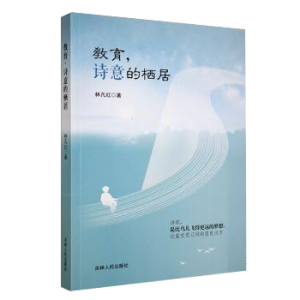 ������Ԋ��ė���