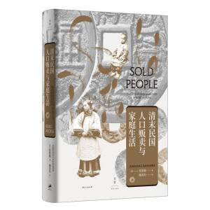 ��ĩ���(gu��)�˿�؜�u�c��ͥ����