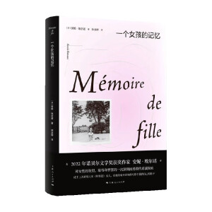 һ��(g��)Ů����ӛ��