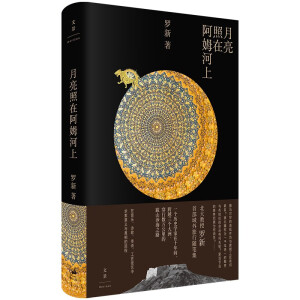 �������ڰ�ķ����