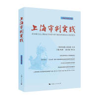 �Ϻ����Ќ�(sh��)�`��2022���3݋��