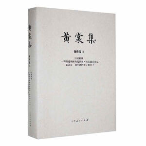 ���S�Ѽ�����(chu��ng)�������f����Մ һ�_̤�M(j��n)���r��������M����(gu��)����ӛ �±��� ��ƽ���ĳ���չ�_(k��i)�ˡ�