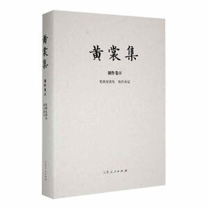 �S�Ѽ�����(chu��ng)���������P��?zh��n)�Մ�������y�_�sӛ��