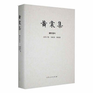 �S�Ѽ�����(chu��ng)�������������Ӽ�����ؓ(f��)��䛡����@�Ҽ���