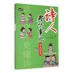 Ԋ����Щ���������aƪ