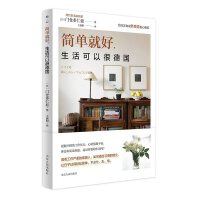 ��(ji��n)�ξͺã�������Ժܵ�