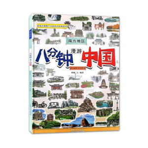 �˷�������Ї�(gu��)���Ϸ��؅^(q��)��