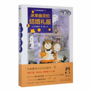 ʲô����ħ���̵�07���������`�ĽY(ji��)��Y��