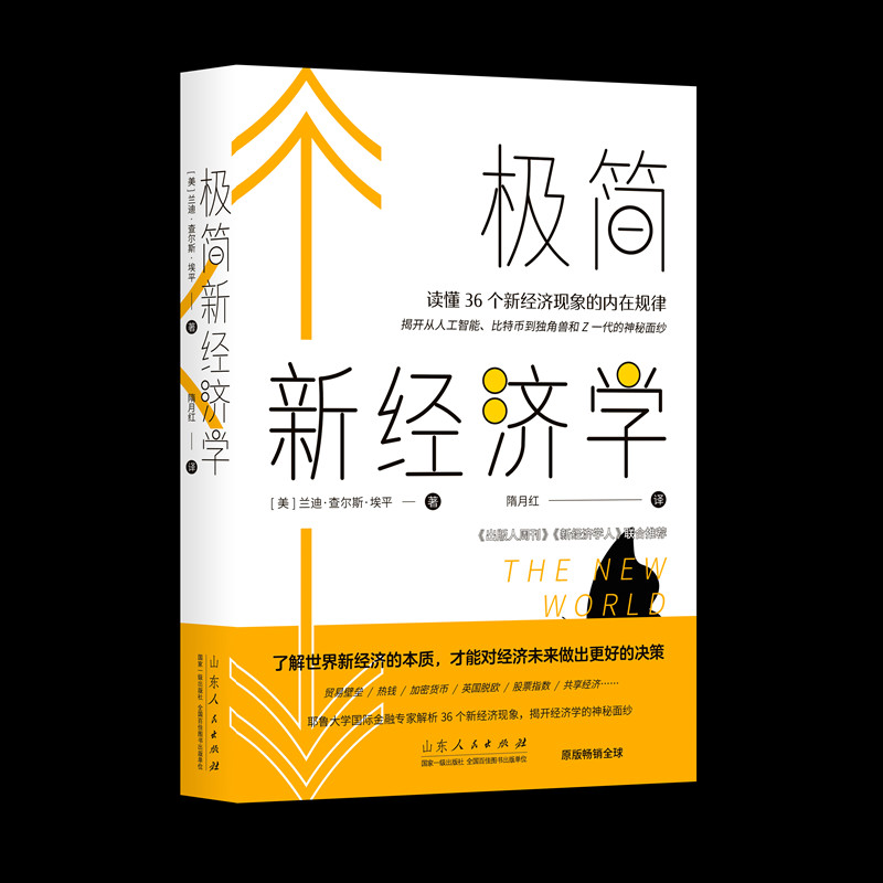 �O��(ji��n)�½�(j��ng)��(j��)�W(xu��)���x��36��(g��)�½�(j��ng)��(j��)�F(xi��n)��ă�(n��i)��Ҏ(gu��)��