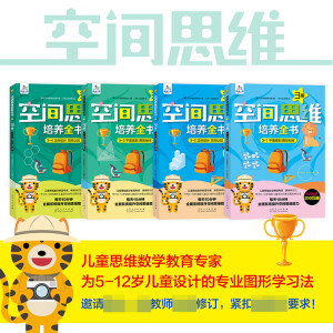 ���g˼�S���B(y��ng)ȫ����3��