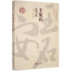 ����ʯƷ��(ji��)�