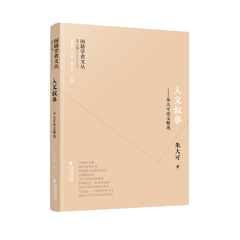 �}���W(xu��)���ą�������݋�������Ĕ��¡�������Փ�ľ��x