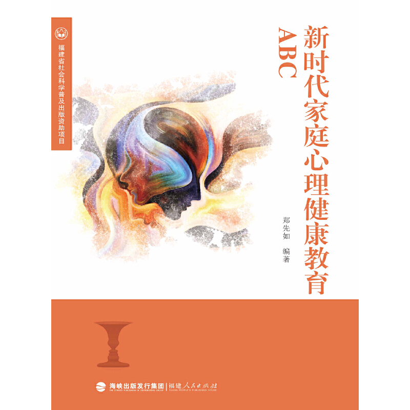 �r(sh��)����ͥ������������ABC