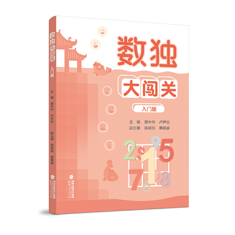 ��(sh��)��(d��)���J�P(gu��n)�����T�棩