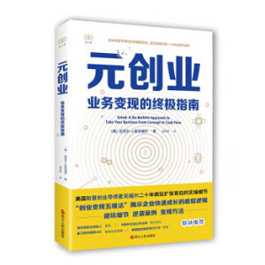  Ԫ?ji��ng)?chu��ng)�I(y��)���I(y��)��(w��)׃�F(xi��n)�ĽK�Oָ��