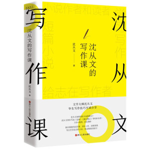 ����ĵČ����n