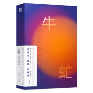  ţ򵣨ĥ�F��(j��ng)���2݋/Ӱ��Ї��״��˵�����֮�����܇�ƽ��ʷ�F������С�����]��