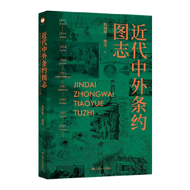 ��������l�s�D־