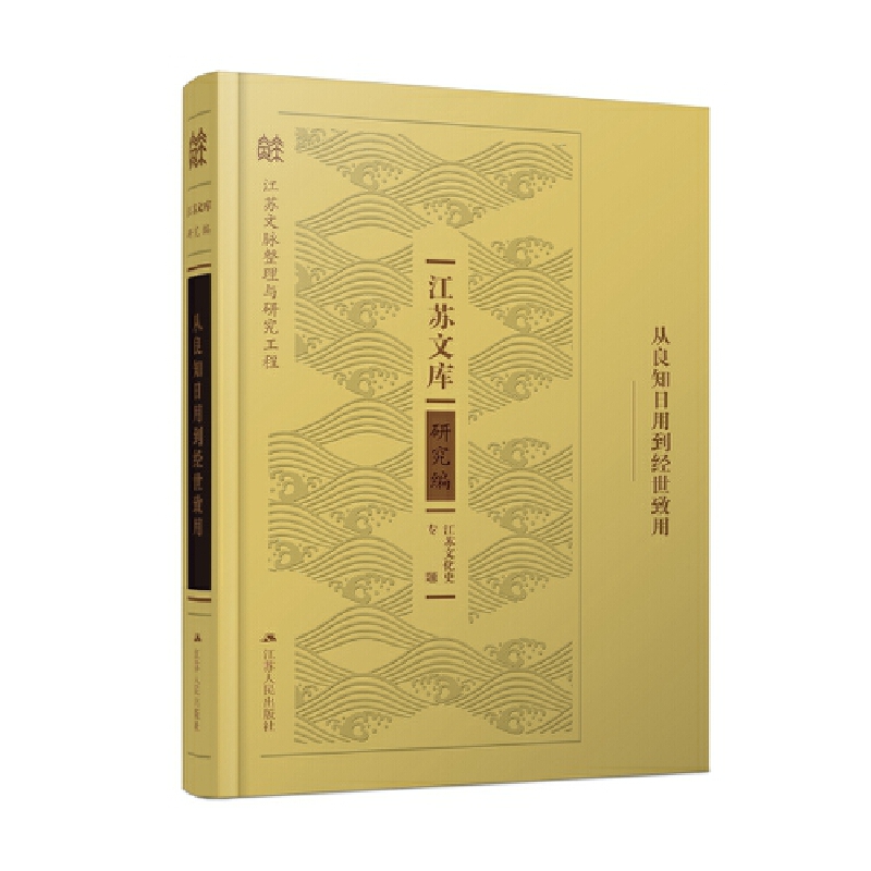 ����֪���õ���(j��ng)�����ã����K�Ď죩