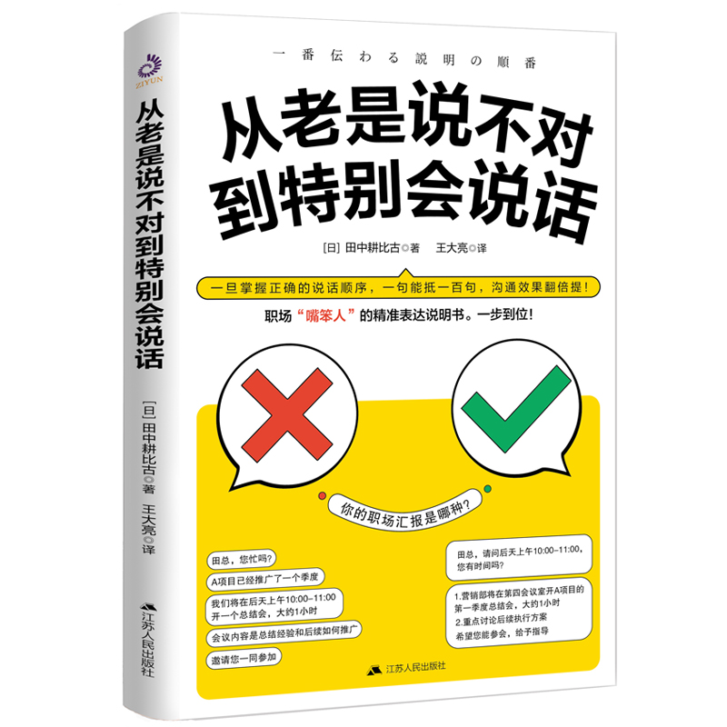 �������f(shu��)����(du��)���؄e��(hu��)�f(shu��)Ԓ���������_�ı��_(d��)��������Ǿ���(zh��n)���_(d��)���P(gu��n)�I����