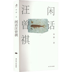 �eԒ����������������ժ�����ʮ��Õ���