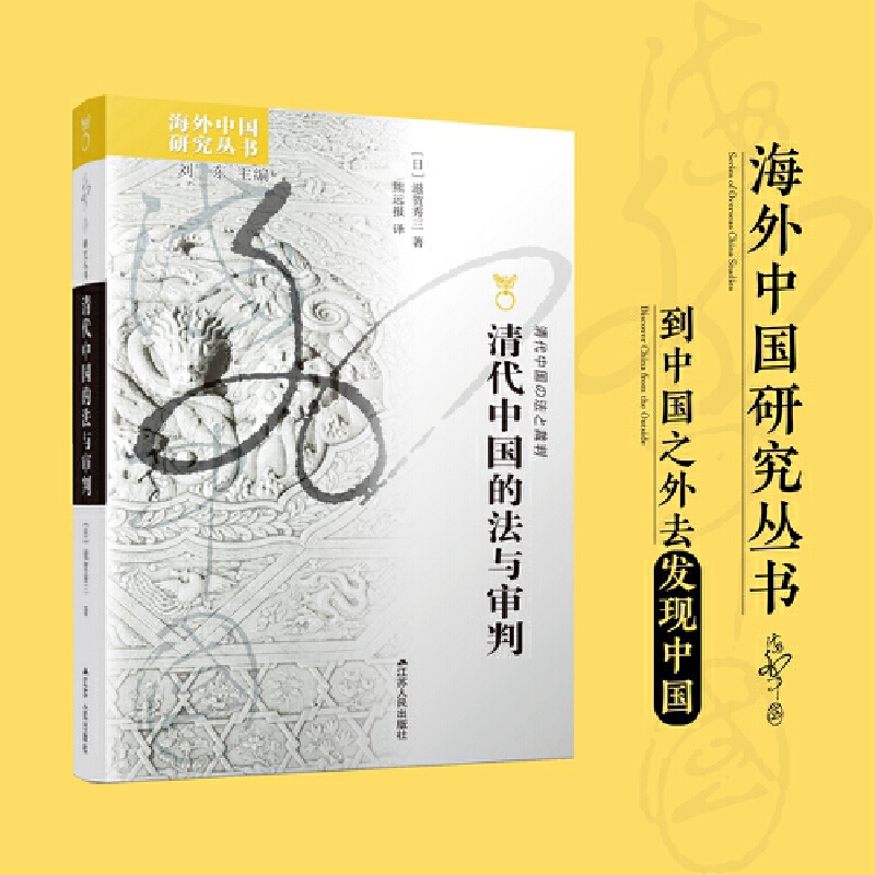 �����Ї�(gu��)�о�������Ї�(gu��)�ķ��c����