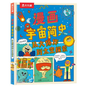 ����(hu��)���溆(ji��n)ʷ