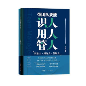 ���F�Ҫ���R�����˹���