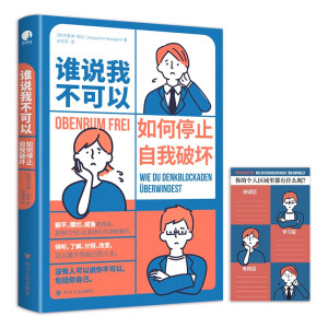 �l�f�Ҳ����ԣ����ֹͣ�����Ɖģ������ă�(n��i)��Ҳ���^ʧ�صĕr�̣��Ǿ��xһ�x�@����������