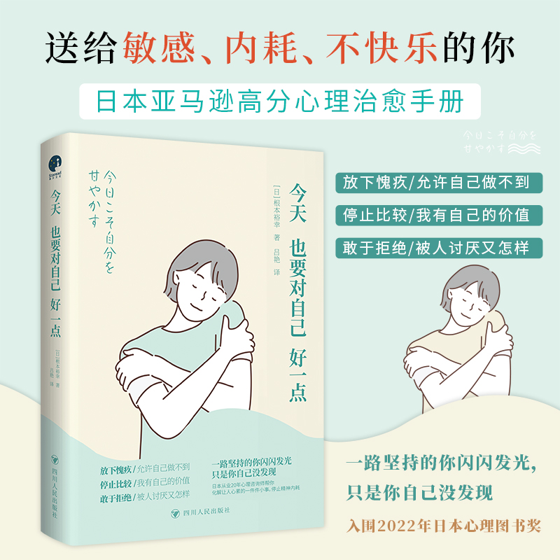 ����ҲҪ��(du��)�Լ���һ�c(di��n)�����ȃ�(n��i)����ʿ����������ָ�ϡ����@һ���_(k��i)ʼ���W(xu��)��(hu��)�úÐ�(��i)�Լ���