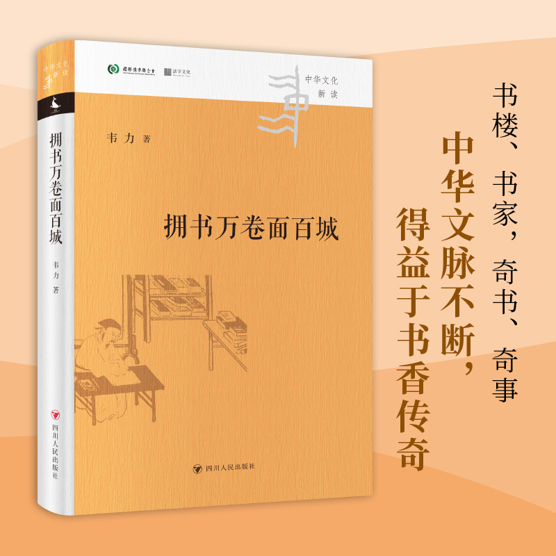 ���A�Ļ����x����������f����ٳ�