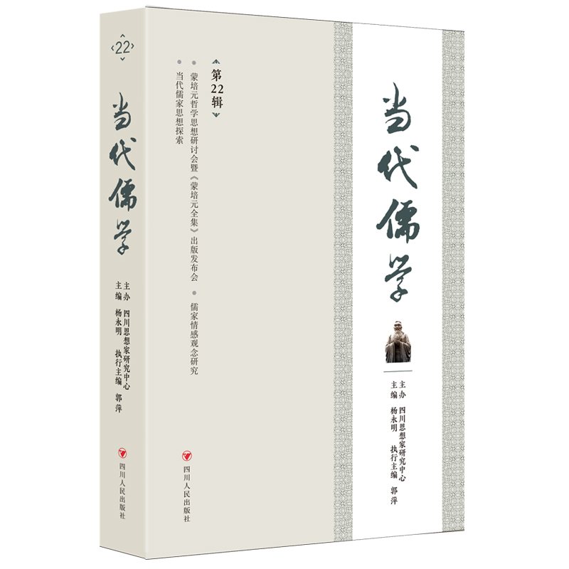 ��(d��ng)����W(xu��)����22݋��