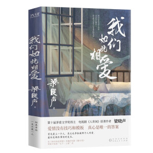  �҂�?n��i)�����ۣ����֮������ʮ��é���ČW(xu��)���������������g���������������������҂�?n��i)�����ۡ��ľ��Ӱ���D��ѩ���s�@��������