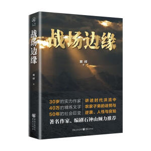 ��(zh��n)��߅��