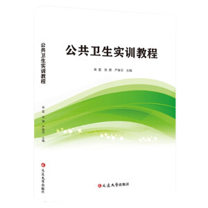 �����l(w��i)����(sh��)Ӗ(x��n)�̳�