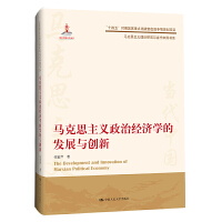 �R��˼���x���ν�(j��ng)���W�İl(f��)չ�c��(chu��ng)�£��R��˼���x��Փ�о��c�����Ї���ϵ��ϵ��