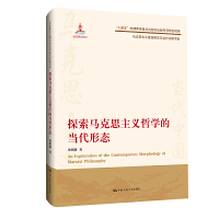 ̽���R��˼���x�܌W(xu��)�Į�(d��ng)���ΑB(t��i)���R��˼���x��Փ�о��c��(d��ng)���Ї���ϵ��