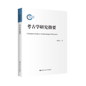 ���ŌW�о�ָҪ