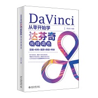 �����_(k��i)ʼ�W(xu��)�_(d��)����ҕ�l�{(di��o)ɫ����݋+Уɫ+���+����+��Ч