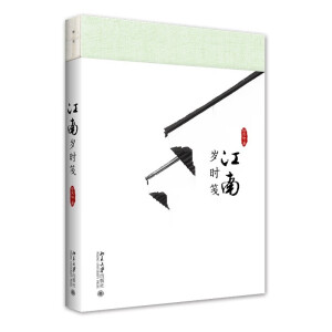 ���Ϛq�r�{