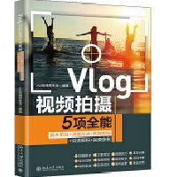 Vlogҕ�l�Ĕz5�(xi��ng)ȫ��