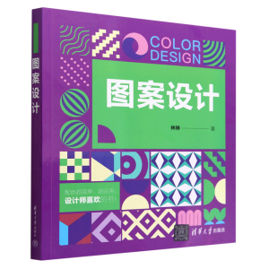 �D���O(sh��)Ӌ(j��)