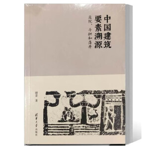 �Ї�����Ҫ����Դ