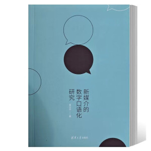 ��ý��Ĕ�(sh��)�ֿ��Z(y��)���о�