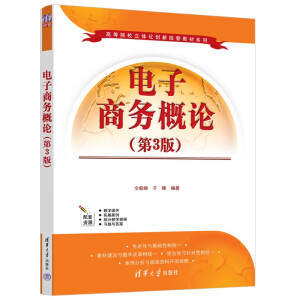 ����̄ո�Փ