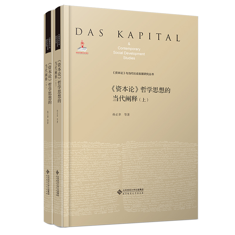 ���Y��Փ���܌W(xu��)˼��Į�(d��ng)���U�?zhu��n)��ϡ��£? onerror=