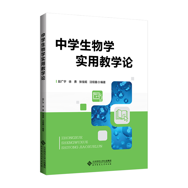 �ЌW(xu��)����W(xu��)��(sh��)�ý̌W(xu��)Փ