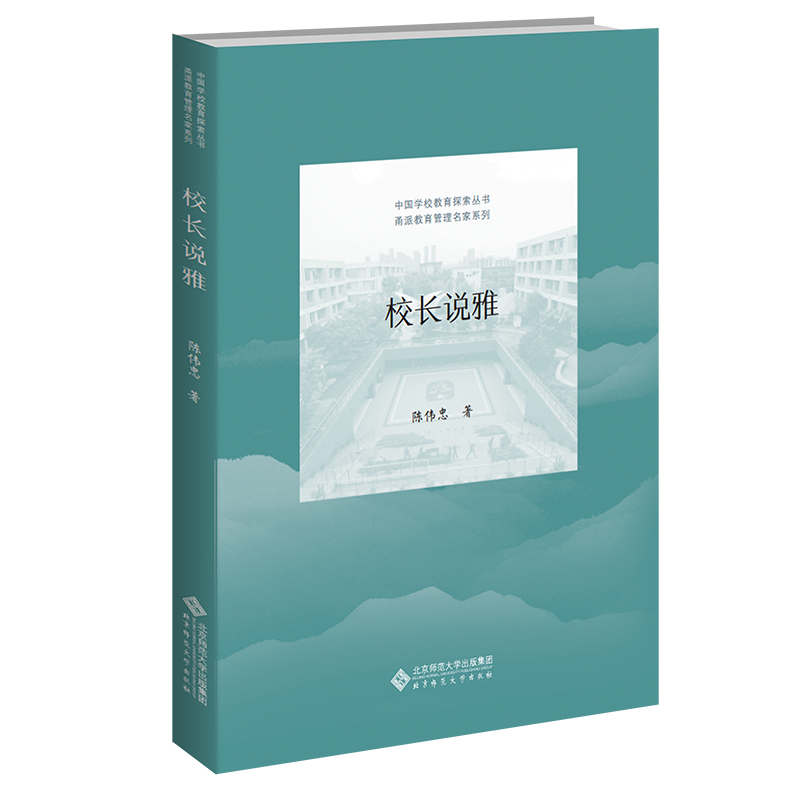 У�L(zh��ng)�f(shu��)��